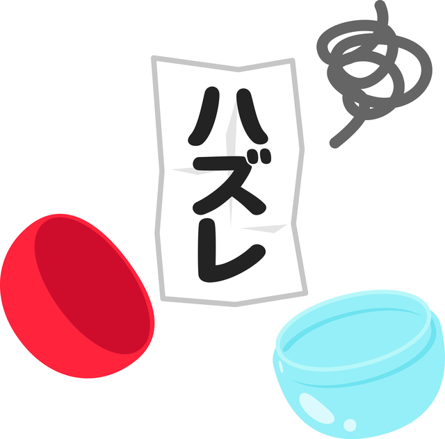 残念はずれ ポケモンカード  本格オープン 第一弾 このアイテムは発送不可です